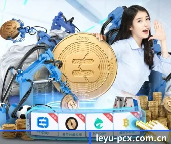 智能升级